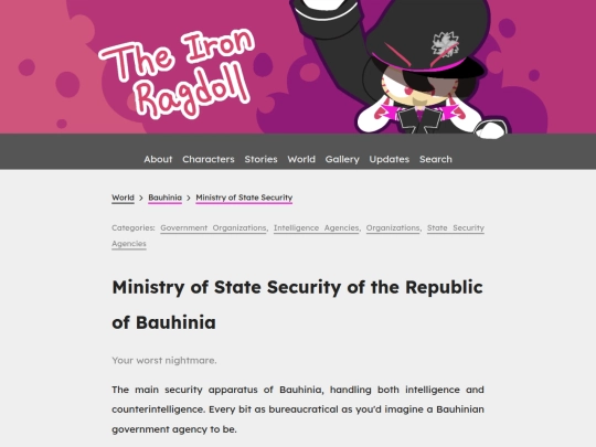 world/bauhinia/mss screenshot