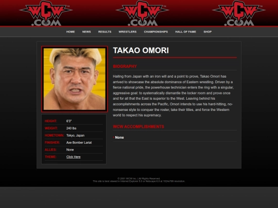 takaoomori screenshot