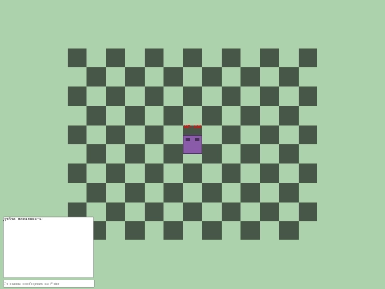 photonio screenshot