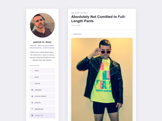 camera-roll/2026-07-14-absolutely-not-comitted-to-full-length-pants screenshot