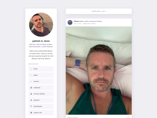 page/6 screenshot