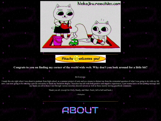 main screenshot
