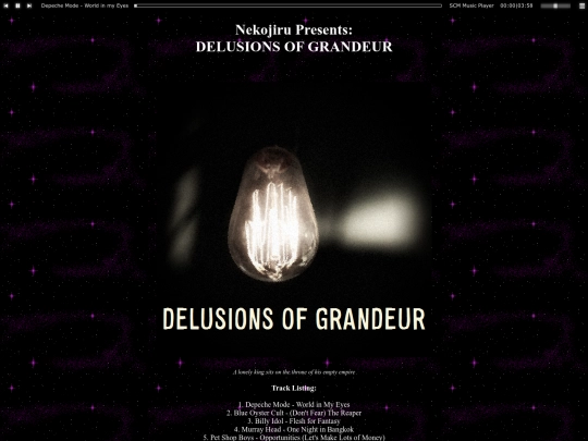 music/grandeur screenshot