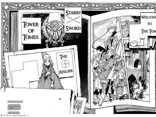 HomePage screenshot