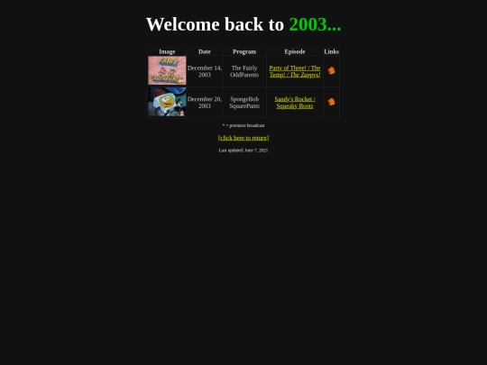2003 screenshot