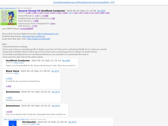 threads/sssr_2204 screenshot