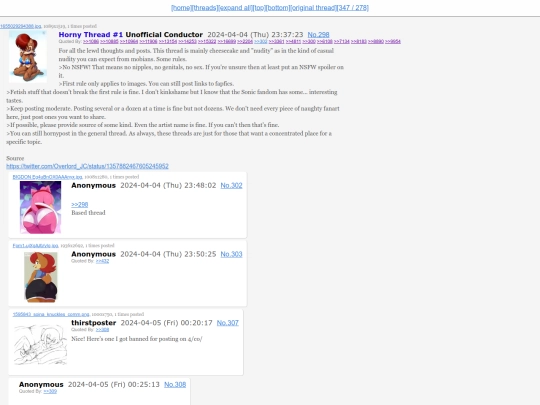 threads/sssr_298 screenshot