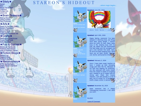 main screenshot