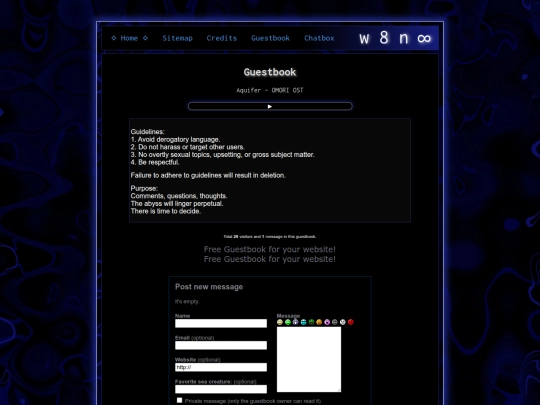 misc/guestbook screenshot