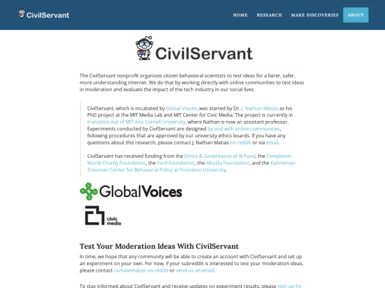 about_us screenshot
