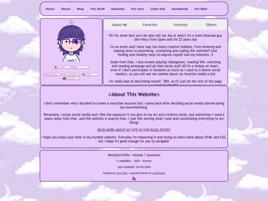 about screenshot