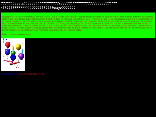 ladrian screenshot
