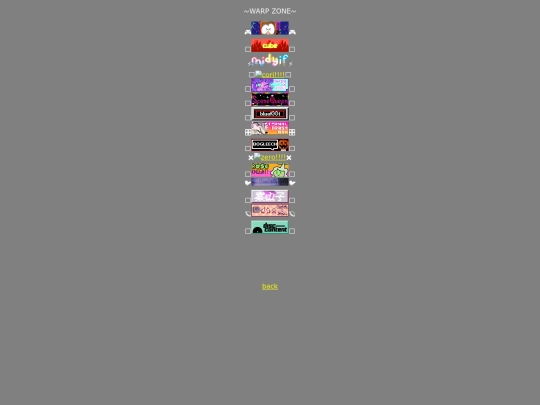 linx screenshot