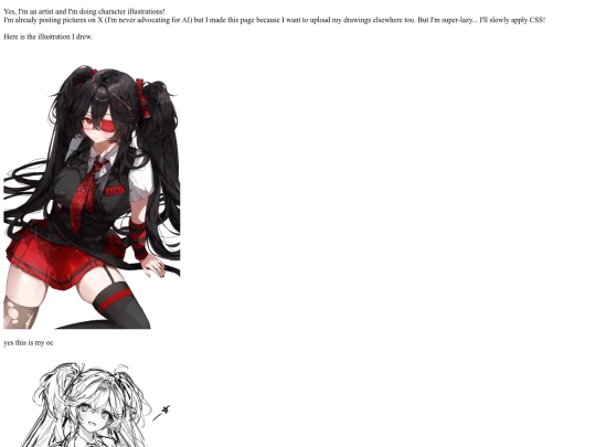 gallery screenshot