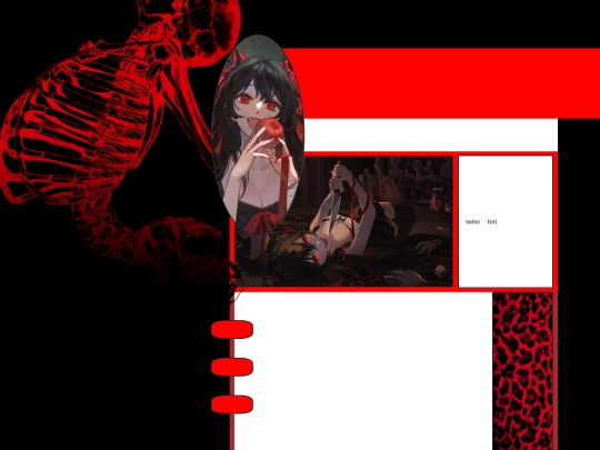 ocs/airi screenshot