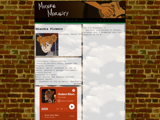 profile/miandra screenshot