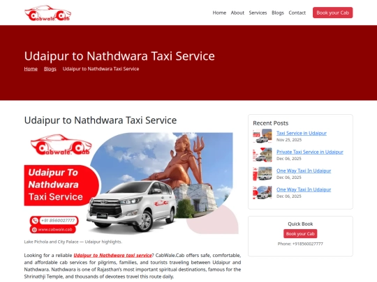 udaipur-to-nathdwara-taxi-service screenshot