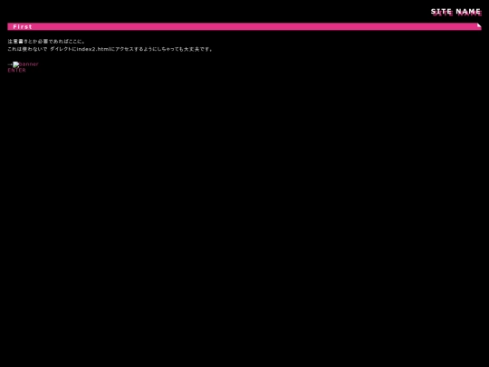 fltest screenshot