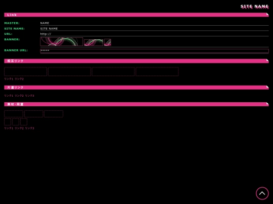 fltest/link screenshot