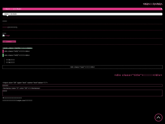 fltest/sample screenshot