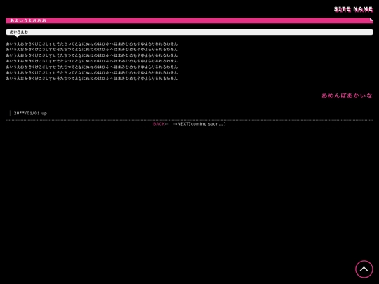 fltest/sample02 screenshot