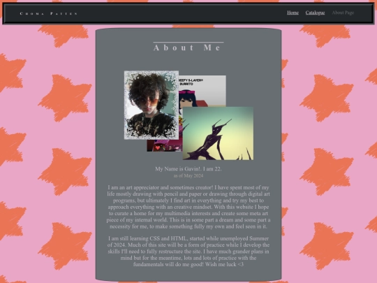 about_page screenshot