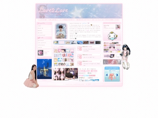 main screenshot