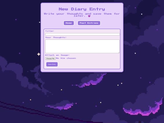 new-entry screenshot