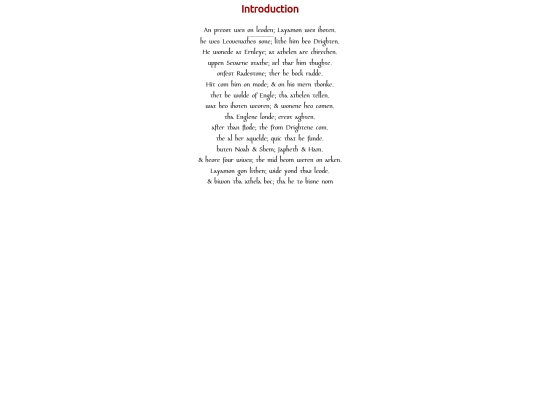 intro screenshot