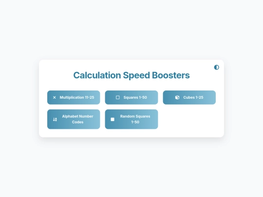 UPSC Memory Quiz/CSATLander screenshot