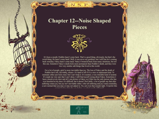 NSPch12 screenshot