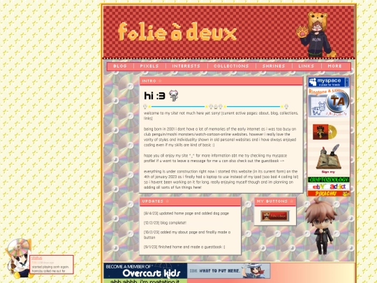 home2 screenshot