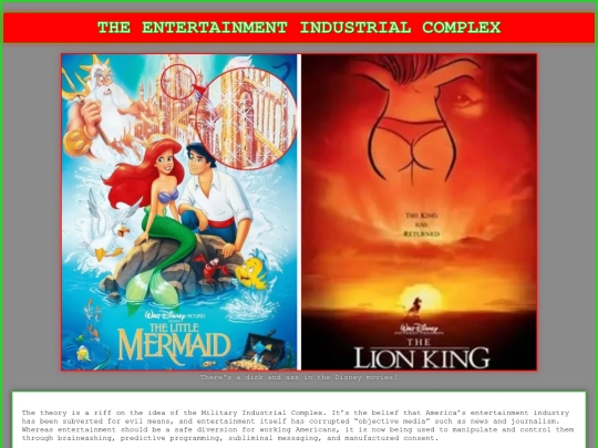 entertainmentindustrialcomplex screenshot