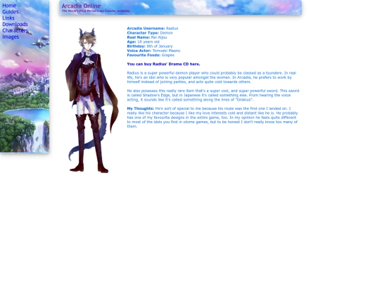 radius screenshot