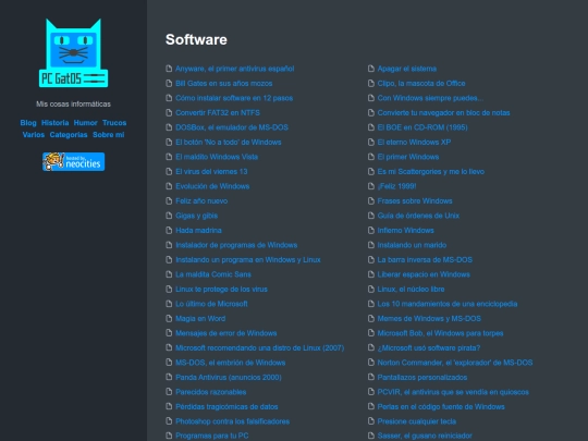 software screenshot