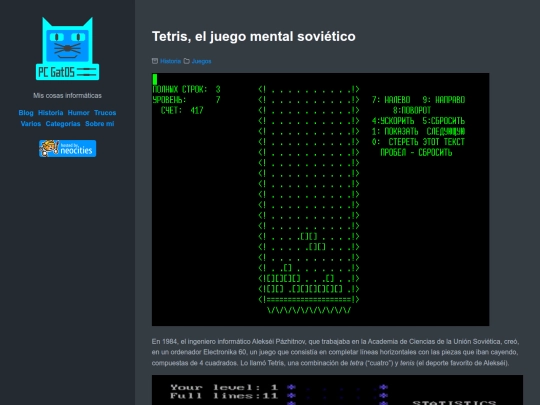 tetris-el-juego-mental-sovietico screenshot