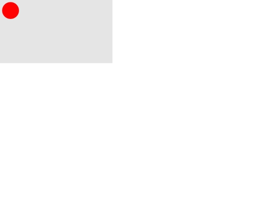 bbepic screenshot