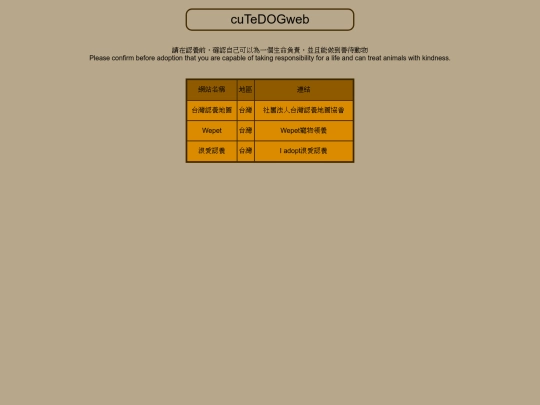 1 screenshot