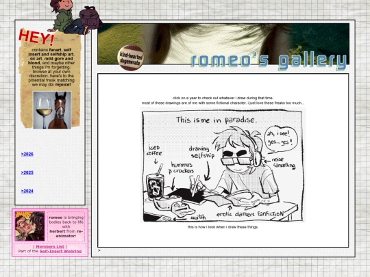 GALLERY screenshot