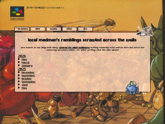 blog screenshot