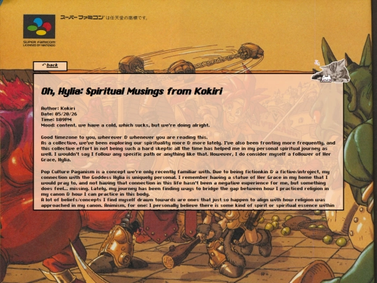 blog/oh_hylia screenshot