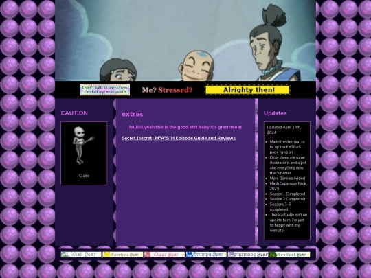 extras screenshot