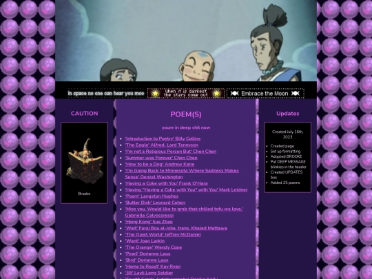 poems screenshot