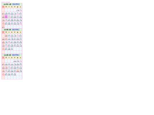 testinglmao screenshot