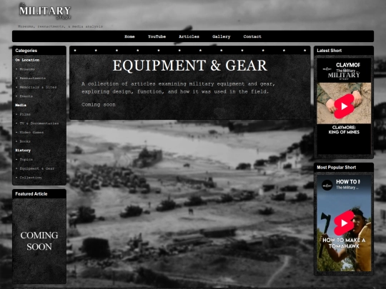 categories/gear screenshot