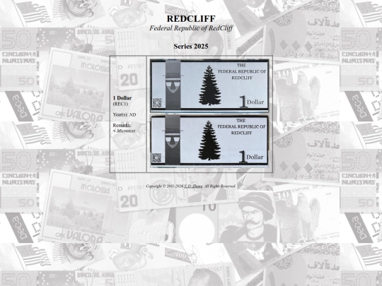 catalog/redcliff screenshot