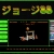 joji88.yorniq.xyz avatar