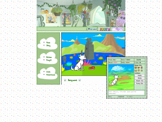 bec screenshot