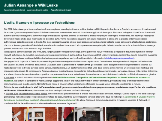 approfondimenti_legali screenshot