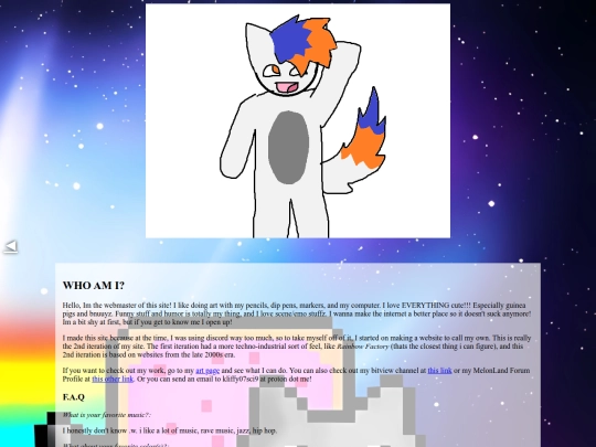 aboutme screenshot